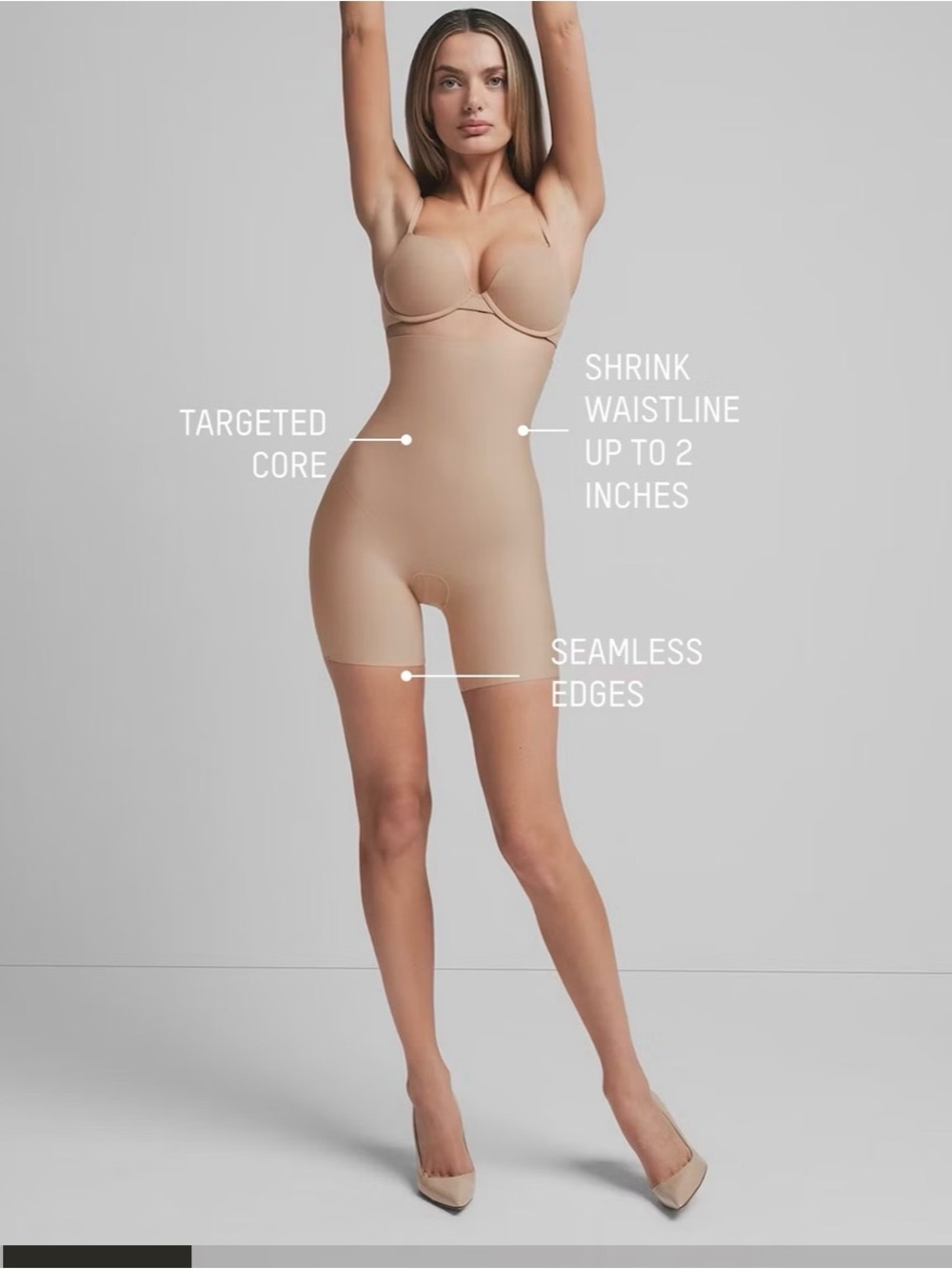 Nwt SKIMS clay -Waist Seamless Shaping Shorts